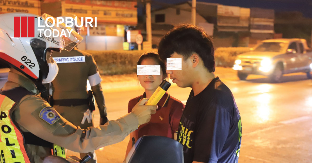 ลพบุรีเปิดศูนย์ปฏิบัติการคุมเข้มความปลอดภัยทางถนนช่วงปีใหม่ 2569 เน้น “เมาไม่ขับ–สวมหมวกกันน็อก” ลดอุบัติเหตุ