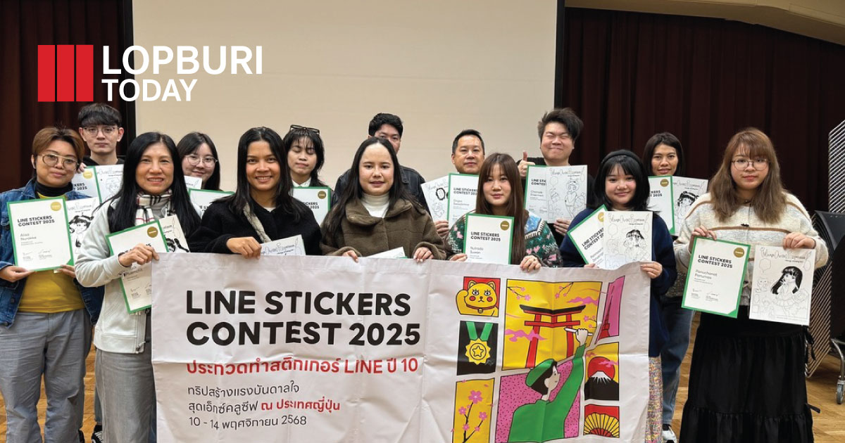 LINE STICKERS พาครีเอเตอร์ไทยเปิดโลกต้นแบบมังงะ ณ ประเทศญี่ปุ่น เสริมพลังสร้างสรรค์จากกิจกรรม LINE STICKERS CONTEST 2025