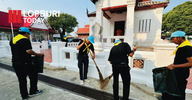 จังหวัดลพบุรีจัดกิจกรรมจิตอาสาบำเพ็ญสาธารณประโยชน์ ถวายเป็นพระราชกุศล ครบสตมวาร (100 วัน) สมเด็จพระนางเจ้าสิริกิติ์ พระบรมราชินีนาถ พระบรมราชชนนีพันปีหลวง