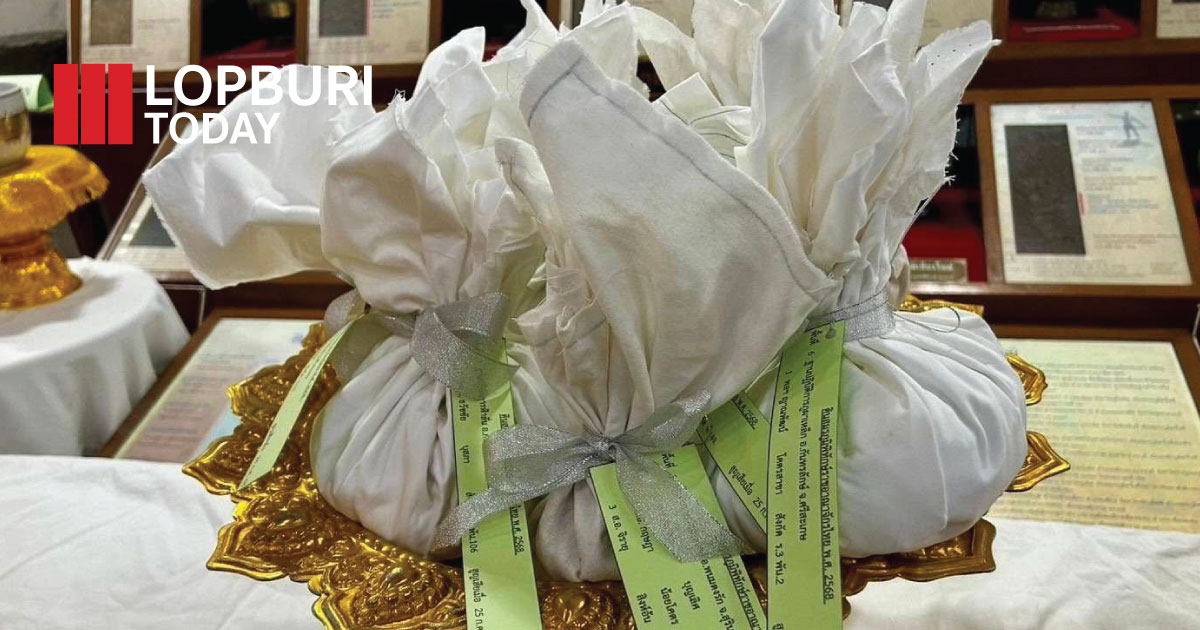 กองทัพไทยจัดพิธีอัญเชิญดินสมรภูมิ บรรจุโถสดุดีวีรชน ณ อนุสรณ์สถานแห่งชาติ เตรียมประกอบพิธีวันกองทัพไทย 18 มกราคม 2569