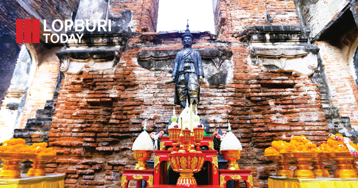 ผู้ว่าฯ ลพบุรี นำทุกภาคส่วนประกอบพิธีบวงสรวง ขอพระบรมราชานุญาตจัดงานแผ่นดินสมเด็จพระนารายณ์มหาราช ครั้งที่ 38 ปี 2569