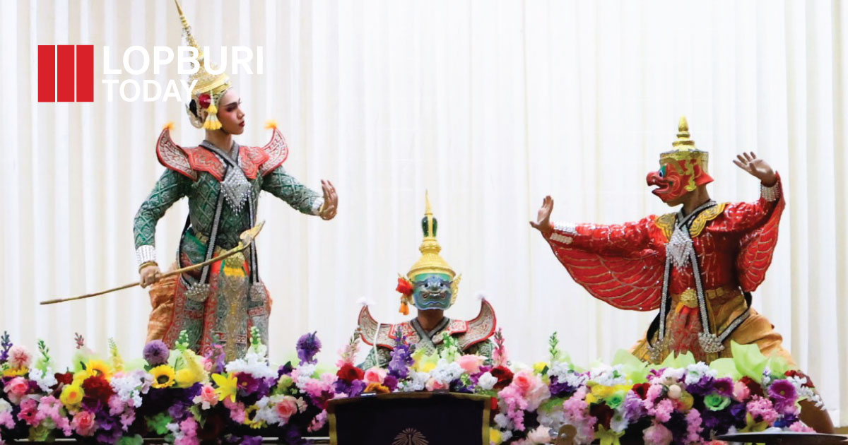 ลพบุรีจัดกิจกรรมเฉลิมพระเกียรติ “สมเด็จพระนางเจ้าสิริกิติ์ฯ” บูรณาการทุกภาคส่วน น้อมรำลึกพระมหากรุณาธิคุณ สืบสานพระราชปณิธานสู่เยาวชนและชุมชน