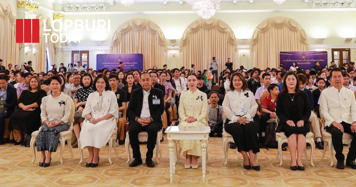 “พลังเยาวชนไทยสู่เวทีวัฒนธรรมชาติ” กระทรวงวัฒนธรรมมอบโล่เชิดชูเกียรติเด็ก–เยาวชนดีเด่น วันเด็กแห่งชาติ 2569