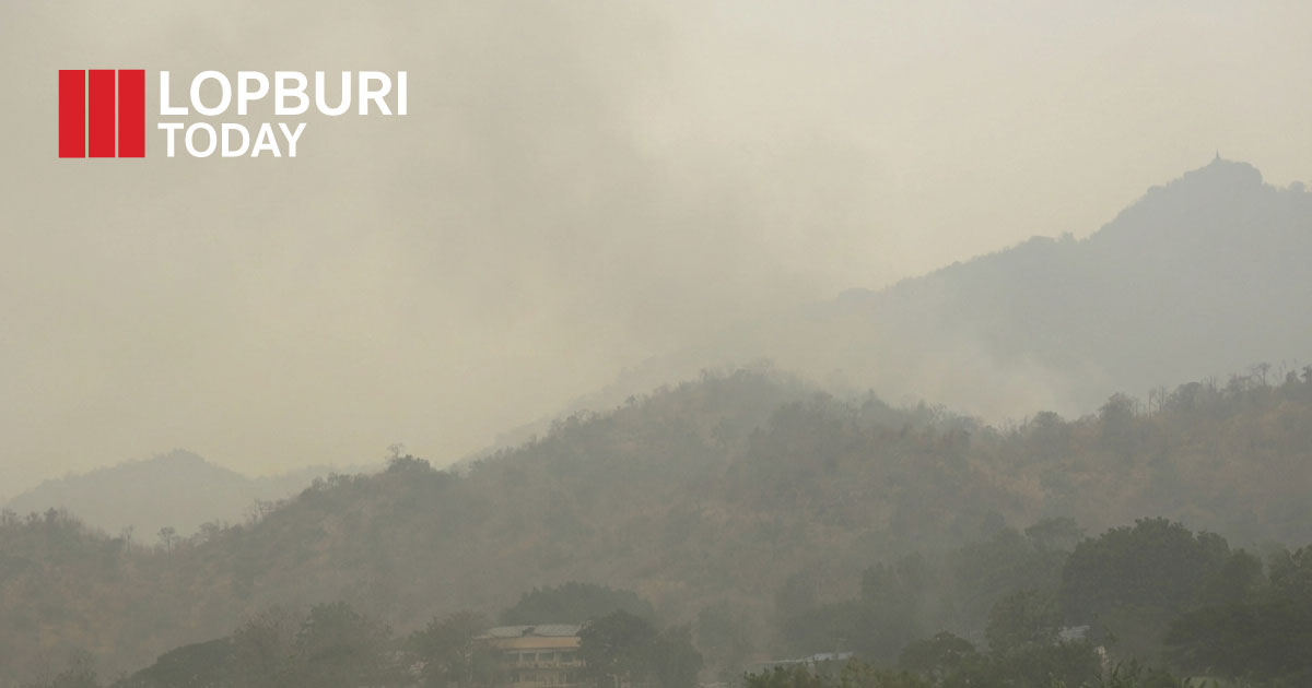 ลพบุรีอากาศเริ่มกระทบสุขภาพ! ค่าฝุ่น PM2.5 เฉลี่ยพุ่ง 56 ไมโครกรัม หลายอำเภอเกินมาตรฐาน