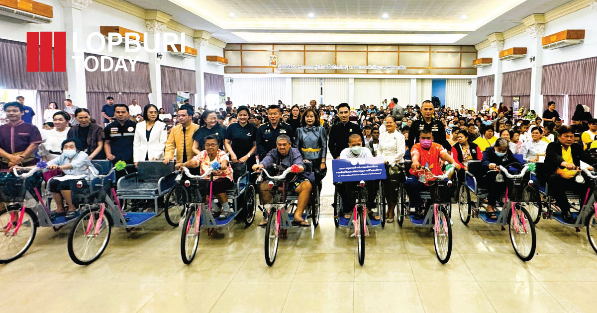 จังหวัดลพบุรี จัดงานวันคนพิการสากล ประจำปี 2568 ส่งเสริมสังคมที่ครอบคลุมและเอื้อต่อคนพิการ ขับเคลื่อนการพัฒนาสังคมอย่างยั่งยืน