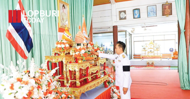 ลพบุรีจัดพิธีเจริญพระพุทธมนต์–วางพุ่มดอกไม้ ถวายพระพรชัยมงคล วันคล้ายวันประสูติ เจ้าฟ้าสิริวัณณวรีฯ