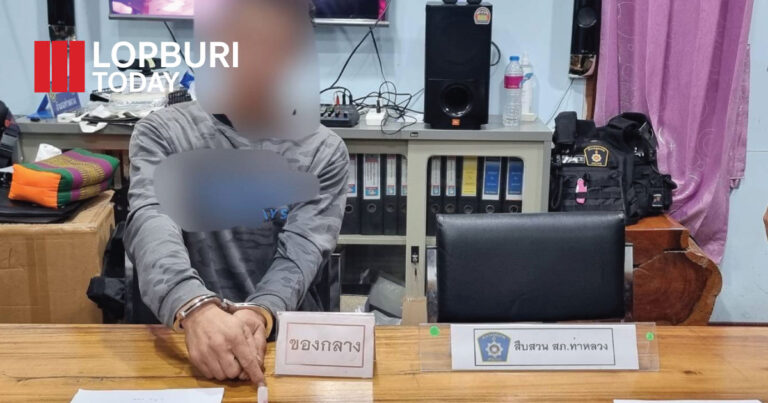 ศป.ปส.อำเภอท่าหลวง ลพบุรี กวาดล้างยาเสพติด จับผู้ต้องหา 2 ราย พร้อมยาบ้า 72 เม็ด