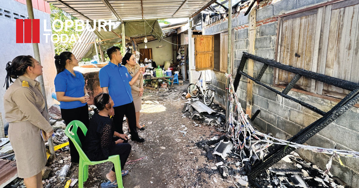 มูลนิธิราชประชานุเคราะห์ฯ เชิญสิ่งของพระราชทานช่วยผู้ประสบอัคคีภัย ตำบลชอนสมบูรณ์ อำเภอหนองม่วง