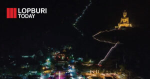 ลพบุรีเชิญร่วมท่องเที่ยวงานกราบนมัสการรอยพระพุทธบาท ประจำปี 2569 พร้อมเชิญเป็นเจ้าภาพโรงทานข้าวต้มยอดเขาวงพระจันทร์ สืบสานศรัทธาและประเพณีท้องถิ่น