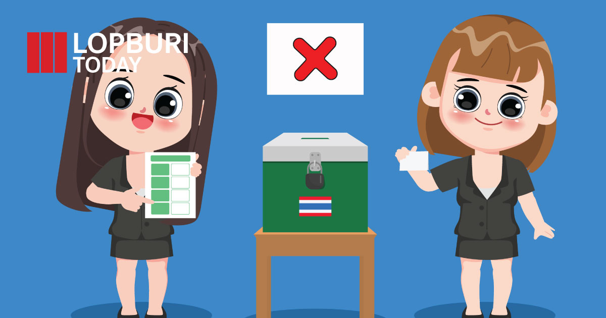 เข้าคูหาทั้งที ระวัง ‘กาไม่ออกเสียง’ เสียงคุณอาจหาย! กกต.นับคะแนนอย่างไร