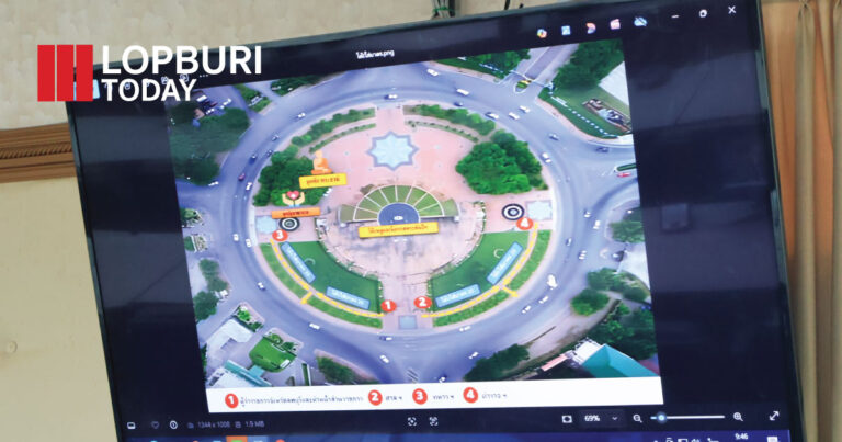 จังหวัดลพบุรีประชุมคณะกรรมการฝ่ายจัดพิธีการ เตรียมจัดพิธีบำเพ็ญกุศลถวายเป็นพระราชกุศล ครบสตมวาร (100 วัน) สมเด็จพระนางเจ้าสิริกิติ์ พระบรมราชินีนาถ พระบรมราชชนนีพันปีหลวง