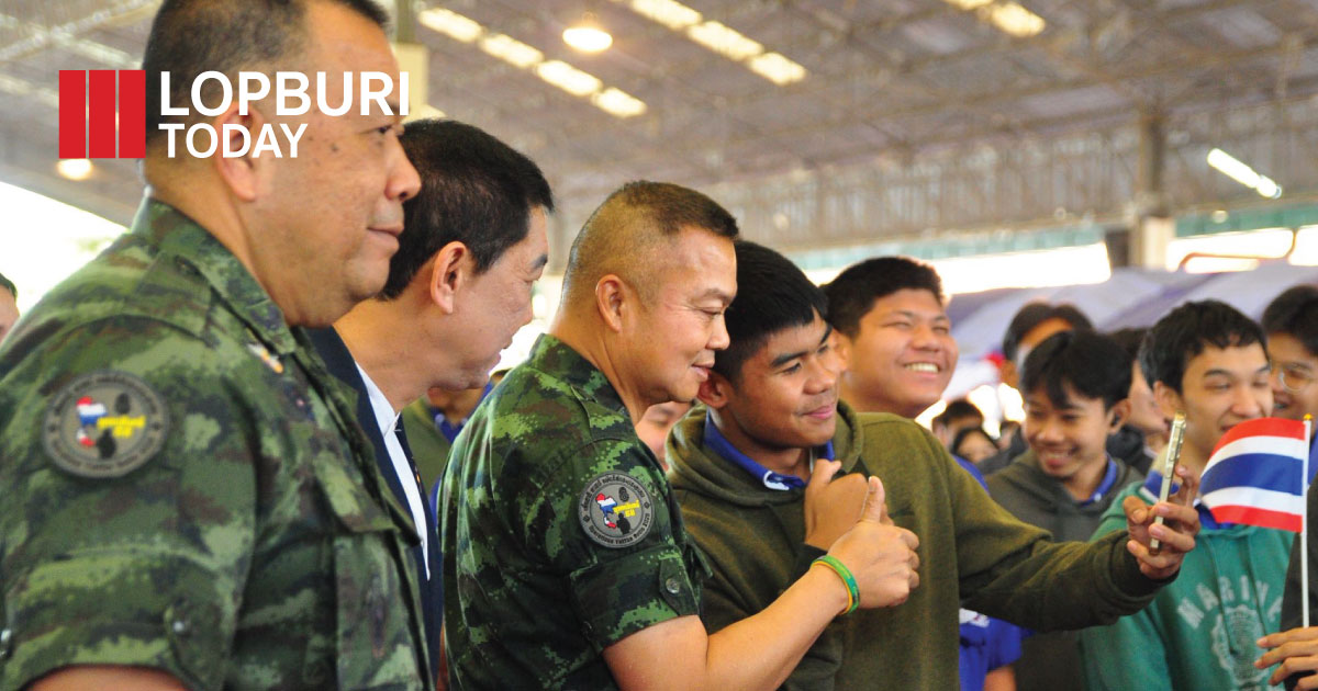 โรงเรียนพระนารายณ์ ต้อนรับ “พลเอกบุญสิน พาดกลาง” บรรยายพิเศษ ปลูกจิตสำนึกความจงรักภักดีแก่เยาวชน