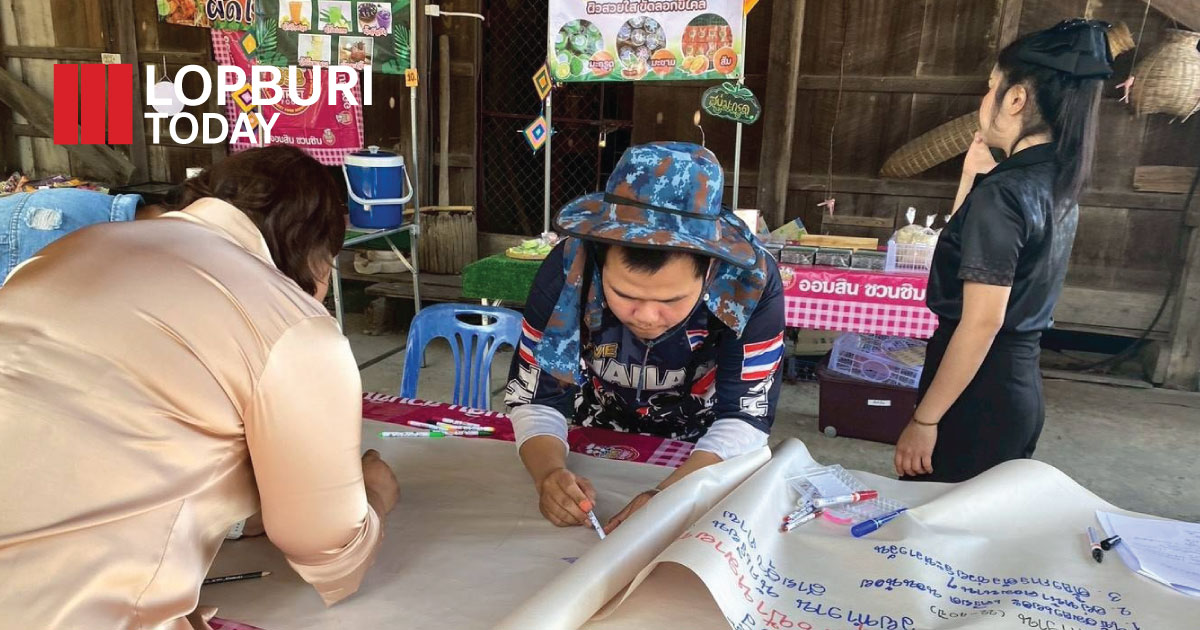 ลพบุรีเดินหน้าพัฒนาเกษตรกรรอบด้าน เร่งปั้น Smart Farmer–Young Smart Farmer ควบคู่รณรงค์หยุดเผาลด PM 2.5