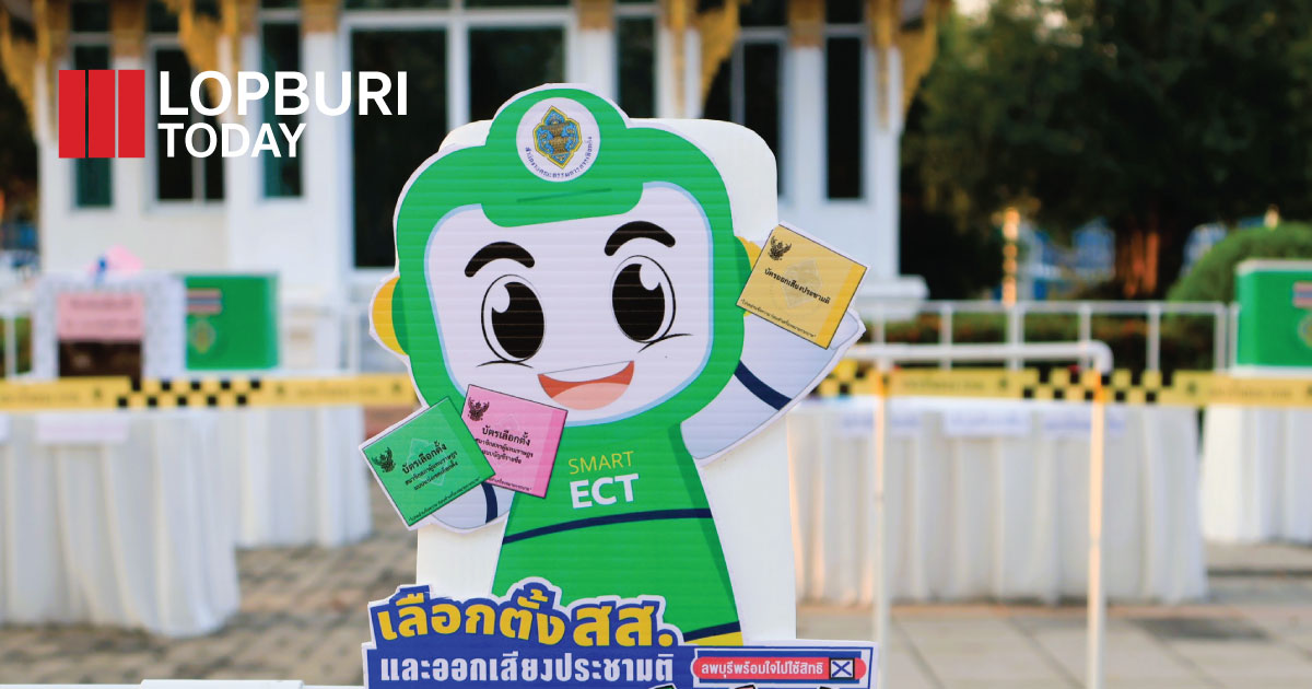 เลือกตั้ง 2569 กับบทพิสูจน์ความโปร่งใส การนับคะแนนที่ถูกต้องคือหัวใจของประชาธิปไตย