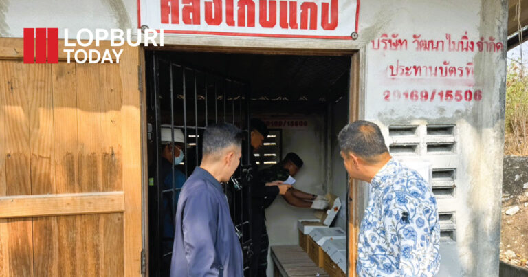 คณะกรรมการกลั่นกรองฯ ตรวจคลังวัตถุระเบิด 2 แห่ง ย้ำมาตรฐานความปลอดภัยสูงสุดเพื่อประชาชน