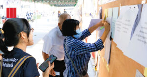 ประชาชนลพบุรีตื่นตัว ใช้สิทธิเลือกตั้งล่วงหน้า สส. 2569 คึกคัก สะท้อนพลังประชาธิปไตยฐานราก