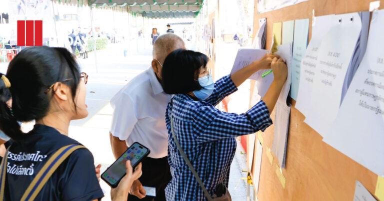 ประชาชนลพบุรีตื่นตัว ใช้สิทธิเลือกตั้งล่วงหน้า สส. 2569 คึกคัก สะท้อนพลังประชาธิปไตยฐานราก