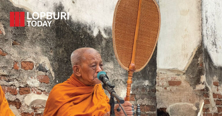 พิธีสวดพระปริตรรามัญ เสียงมนต์โบราณในงานแผ่นดินสมเด็จพระนารายณ์