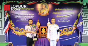 ผู้ว่าฯ ลพบุรี มอบถ้วยพระราชทานฯ การแข่งขันสนุกเกอร์ “THE GUN 6 RED OPEN HANDICAP 2025” ยกระดับกีฬาภูมิภาคสู่มาตรฐานสากล