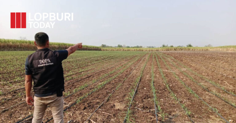 ลพบุรีลงพื้นที่ตรวจสอบจุดความร้อน Hot Spot จากดาวเทียม ย้ำงดเผาในพื้นที่เกษตร ป้องกันฝุ่น PM 2.5