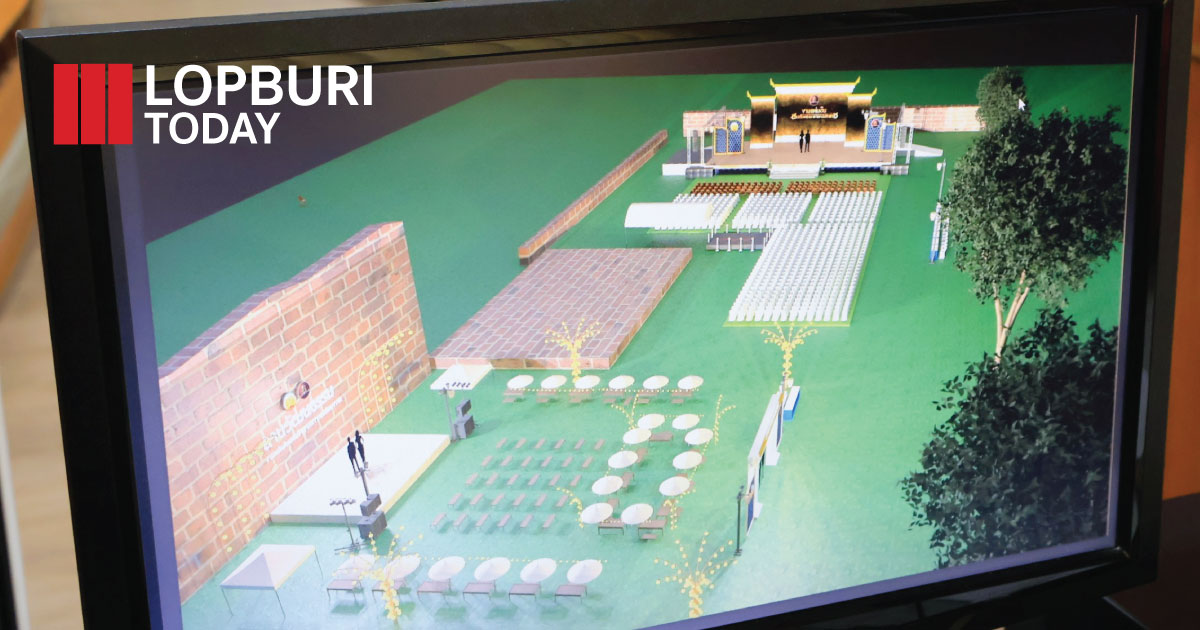 ลพบุรีเช็กความพร้อมทุกมิติ เดินหน้างาน “แผ่นดินสมเด็จพระนารายณ์มหาราช ครั้งที่ 38” มั่นใจต้อนรับนักท่องเที่ยวแต่งไทยย้อนรอยเมืองละโว้ 10 วัน 10 คืน