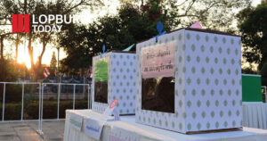 เปิดคูหาแล้วทั่วลพบุรี วันเลือกตั้ง สส. และประชามติ 2569 ชวนประชาชนใช้สิทธิ พร้อมเอกสารยืนยันตัวตนครบทั้งบัตรจริง–แอปดิจิทัล