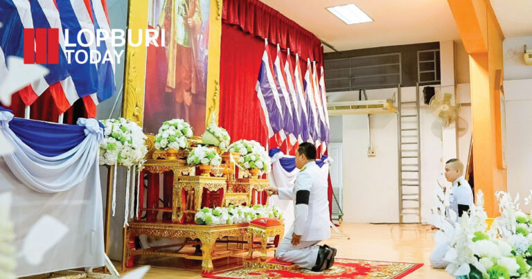 ลพบุรีจัดพิธีถวายราชสักการะ “รัชกาลที่ 2” เนื่องในวันคล้ายวันพระบรมราชสมภพ 24 กุมภาพันธ์