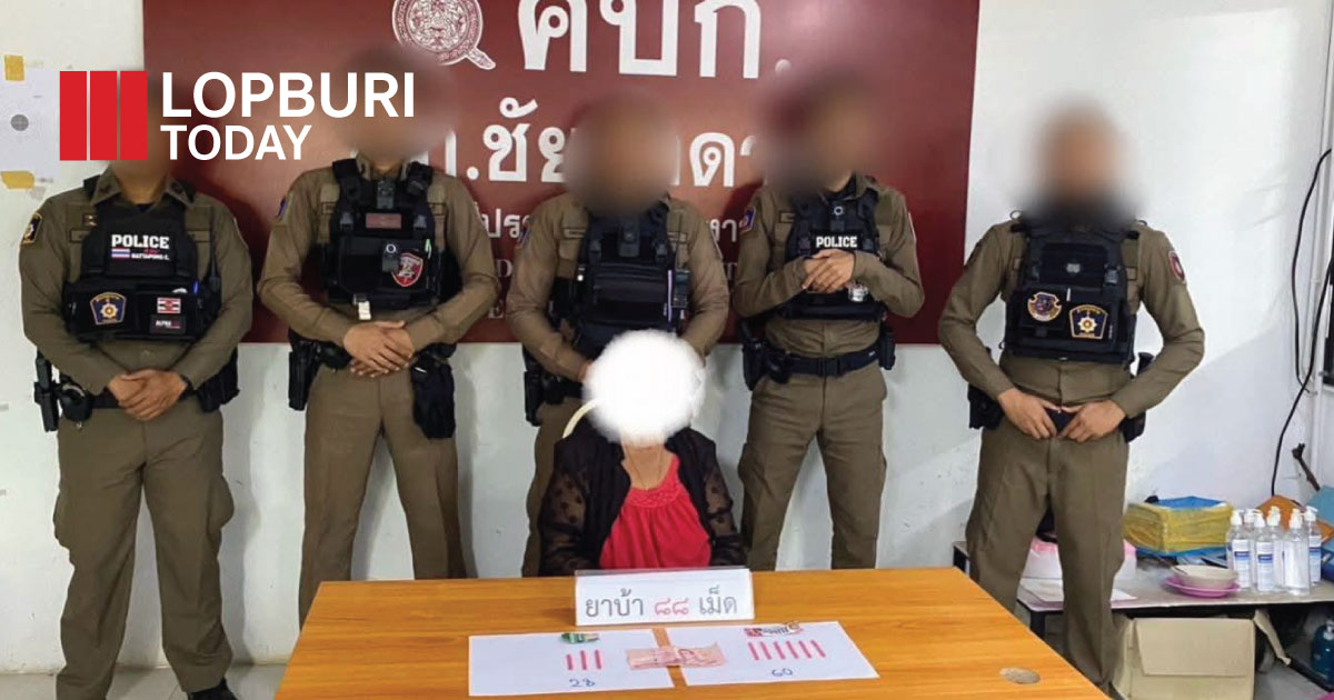 สภ.ชัยบาดาล กวาดล้างอาชญากรรม จับผู้ต้องหา 8 ราย ยึดยาบ้า-อาวุธปืน สกัดยาเสพติดในพื้นที่