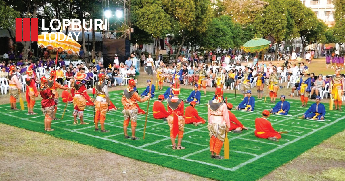 วิทยาลัยนาฏศิลปลพบุรี จัดแสดง “หมากรุกคน” ศิลปะการต่อสู้มีชีวิต สุดตระการตา ในงานแผ่นดินสมเด็จพระนารายณ์ ครั้งที่ 38