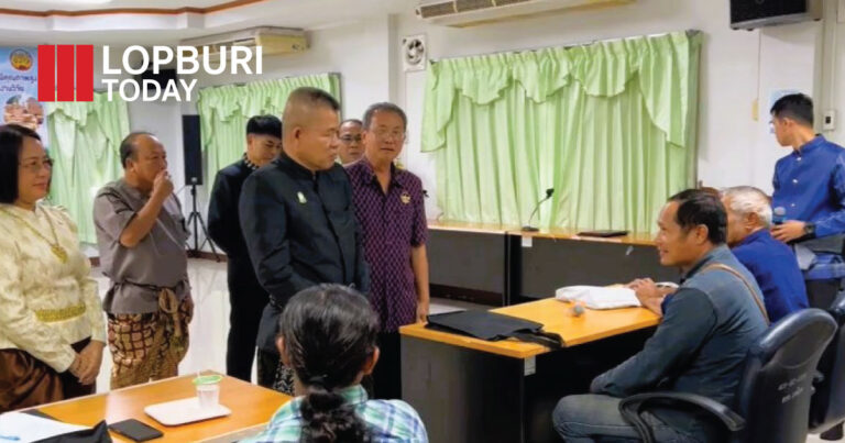 ปศุสัตว์ลพบุรี ขับเคลื่อนนโยบายยกระดับเกษตรกร จัดอบรมผลิตอาหารสัตว์ด้วยนวัตกรรม เสริมเศรษฐกิจฐานรากอย่างยั่งยืน