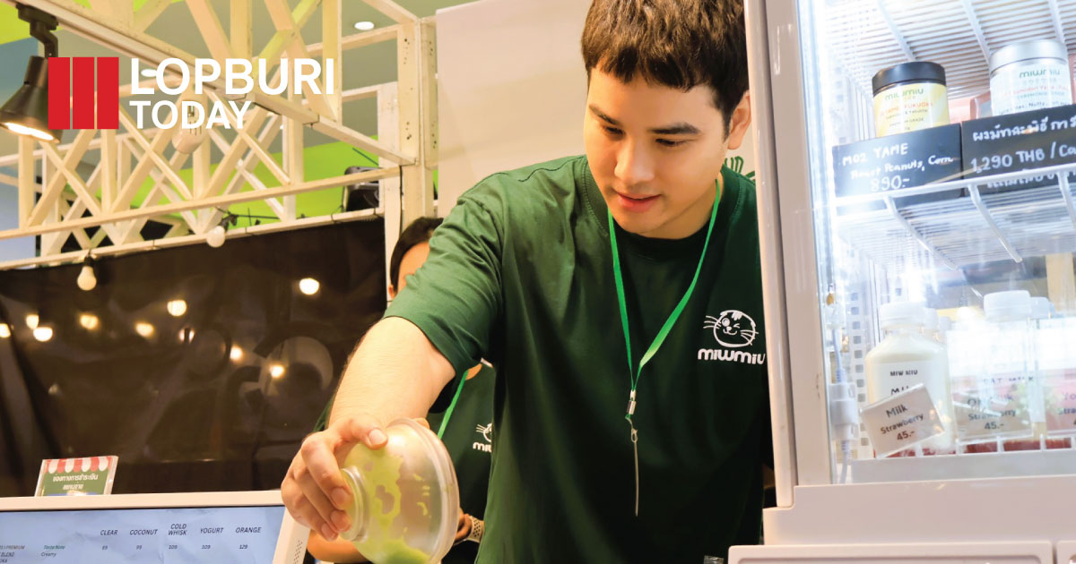 “MATCHA SPACE Bakery & Beverages 2026” รวมร้านดังสายมัทฉะกว่า 50 ร้าน กระตุ้นท่องเที่ยวและเศรษฐกิจท้องถิ่น