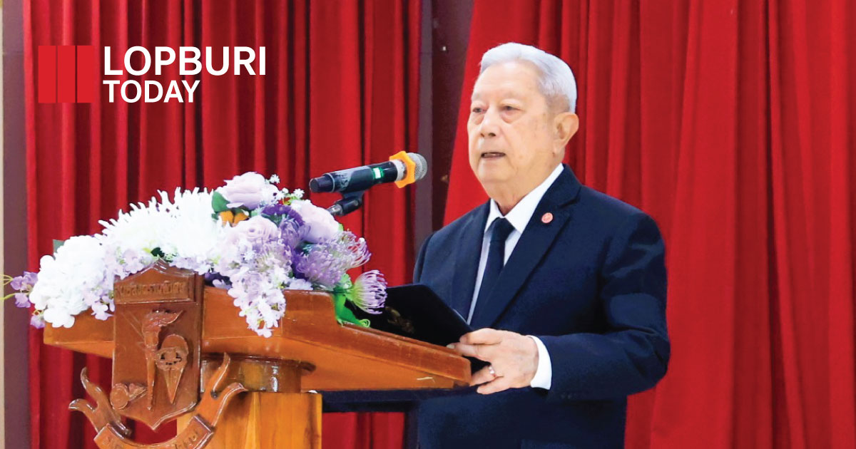 มอบโล่ “คนดีศรีลพบุรี” ครั้งที่ 12 ยกย่องบุคคลต้นแบบทำความดีเพื่อสังคม