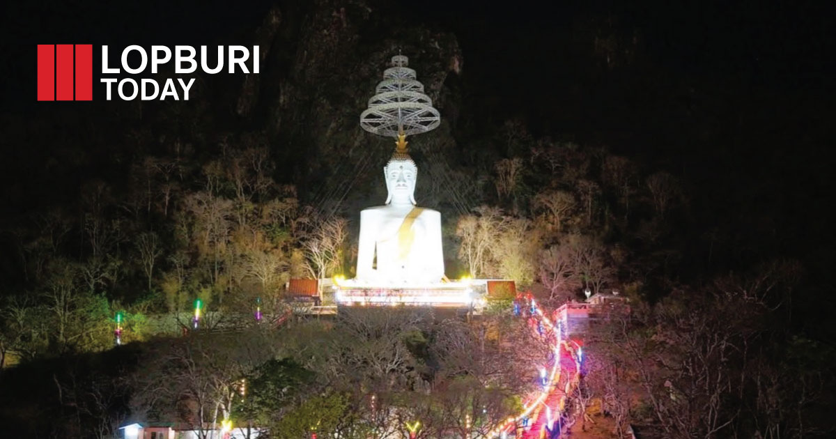 วัดสิริจันทรนิมิตรวรวิหาร จัดงานปิดทองนมัสการ “หลวงพ่อพระงาม” ปีที่ 114 สืบสานศรัทธาชาวลพบุรี