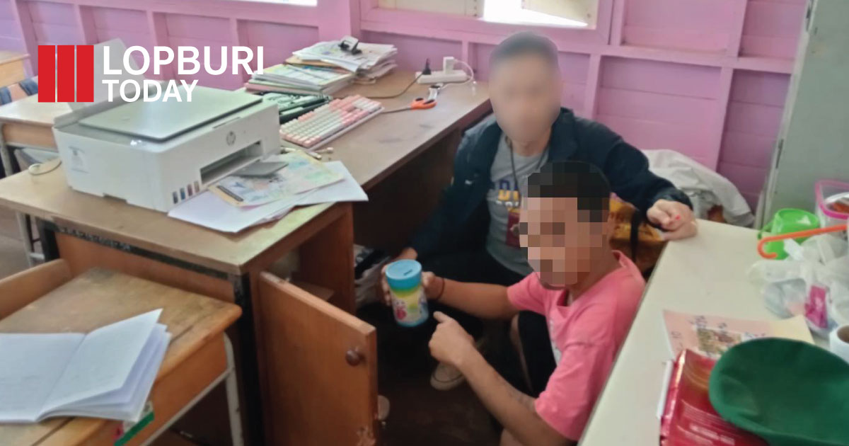 ตำรวจลพบุรีจับกุม 3 ผู้ต้องหา ก่อเหตุลักเงินนักเรียนโรงเรียนบ้านยางโทน สูญกว่า 6,000 บาท