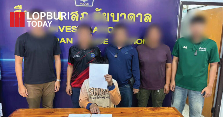 ตำรวจลพบุรีกวาดล้างยาเสพติด จับกุมผู้ต้องหา 5 ราย พร้อมยาบ้ากว่า 300 เม็ด ในพื้นที่ชัยบาดาล