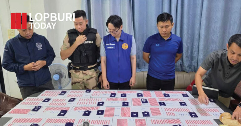 เมืองลพบุรีเปิดยุทธการ “ฟ้ารุ่งกรุงละโว้” กวาดล้างยาเสพติด จับผู้ต้องหา 3 ราย ยึดยาบ้ากว่า 5,900 เม็ด