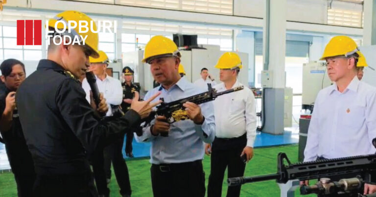 รมช.กลาโหม ตรวจเยี่ยมสายการผลิตอาวุธลพบุรี หนุนพัฒนาอุตสาหกรรมป้องกันประเทศพึ่งพาตนเอง