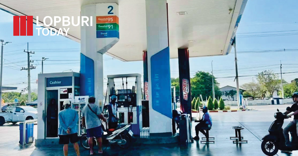 พลังงานลพบุรี ลงพื้นที่ตรวจสถานีบริการน้ำมัน ยืนยันมีเพียงพอ ขอประชาชนงดกักตุน