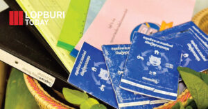 ลพบุรีจัดมหกรรมการออม 52 ปี “ทุนชุมชนขับเคลื่อนเศรษฐกิจฐานราก” ส่งเสริมวินัยการเงินประชาชน