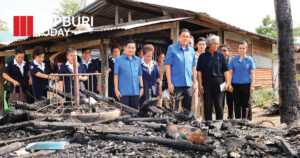 มูลนิธิราชประชานุเคราะห์ฯ เชิญสิ่งของพระราชทานช่วยผู้ประสบอัคคีภัย อำเภอท่าวุ้ง ลพบุรี เดือดร้อน 4 ราย