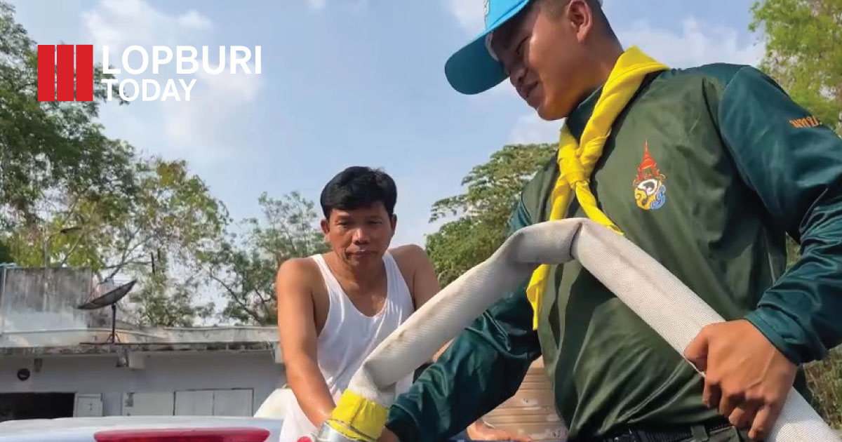 มทบ.13 จับมือภาคีเครือข่าย เปิดโครงการ “ราษฎร์ รัฐ ร่วมใจ ช่วยภัยแล้ง 2569” ช่วยชาวลพบุรีฝ่าวิกฤติขาดแคลนน้ำ