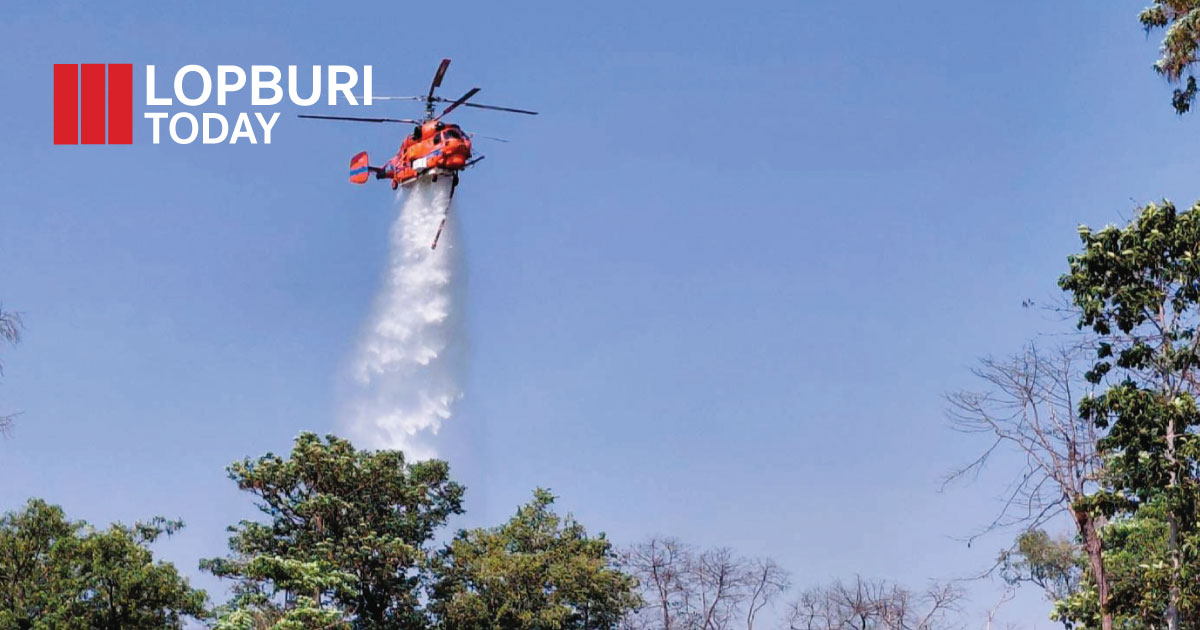 ผู้ว่าฯ ลพบุรี ลงพื้นที่ติดตามเหตุไฟป่า “ป่าจำปีสิรินธร” อ.ท่าหลวง เร่งควบคุมเพลิง-ทำแนวกันไฟป้องกันลุกลาม