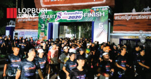 ลพบุรีจัด “วิ่งชมเมือง” กว่า 550 คนร่วมกิจกรรม ส่งเสริมสุขภาพ–กระตุ้นเศรษฐกิจท้องถิ่น