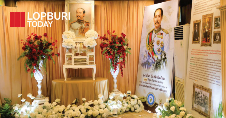 ลพบุรีจัดพิธีวันท้องถิ่นไทย 2569 น้อมรำลึกรัชกาลที่ 5 ครบรอบ 121 ปี ปฐมบทการปกครองท้องถิ่น