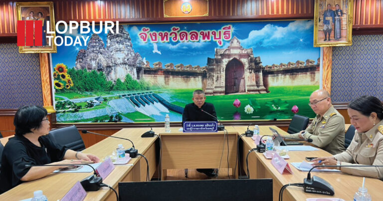 ลพบุรีรับนโยบายรัฐ เฝ้าระวังการเอารัดเอาเปรียบผู้บริโภค จากสถานการณ์สู้รบตะวันออกกลาง