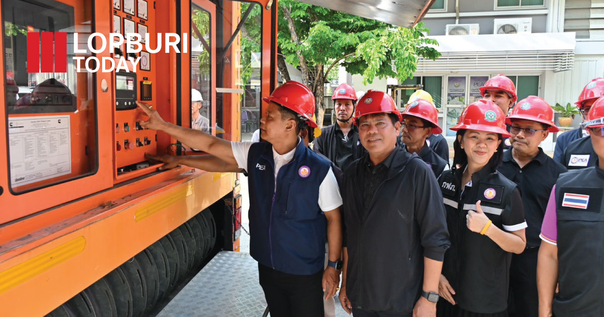 กฟภ.เขต 3 ลพบุรี ส่งโมบายเจน 2.3 เมกะวัตต์ เสริมความมั่นคงไฟฟ้าเกาะสมุย รับไฮซีซั่นท่องเที่ยว