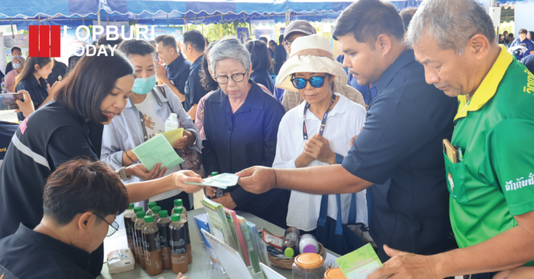 ลพบุรีเปิด “คลินิกเกษตรเคลื่อนที่” แก้ปัญหาเกษตรกรเชิงรุก อำเภอเมืองลพบุรี