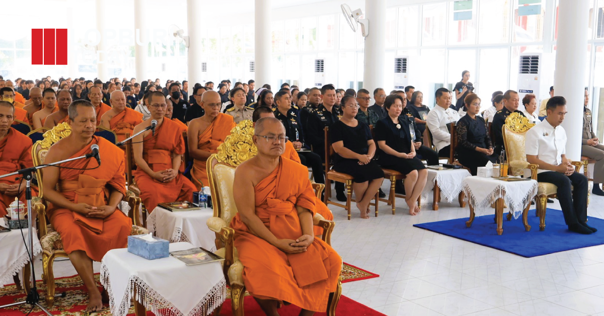 ลพบุรีจัดพิธีสวดมนต์ใหญ่ ถวายพระราชกุศล “สมเด็จพระนางเจ้าสิริกิติ์ฯ” ณ วัดโพธิ์เก้าต้น รวมพลังศรัทธาชาวเมือง