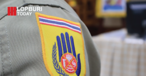 ลพบุรีจัดงานวัน อปพร. 2569 เชิดชูอาสาสมัครผู้เสียสละ มอบรางวัลศูนย์-บุคคลดีเด่น