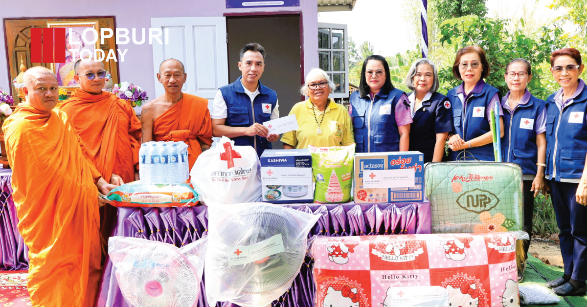 ลพบุรีมอบบ้านผู้ยากไร้–เยี่ยมผู้ป่วยติดเตียง เดินหน้าช่วยกลุ่มเปราะบาง สร้างคุณภาพชีวิตที่ดีขึ้น